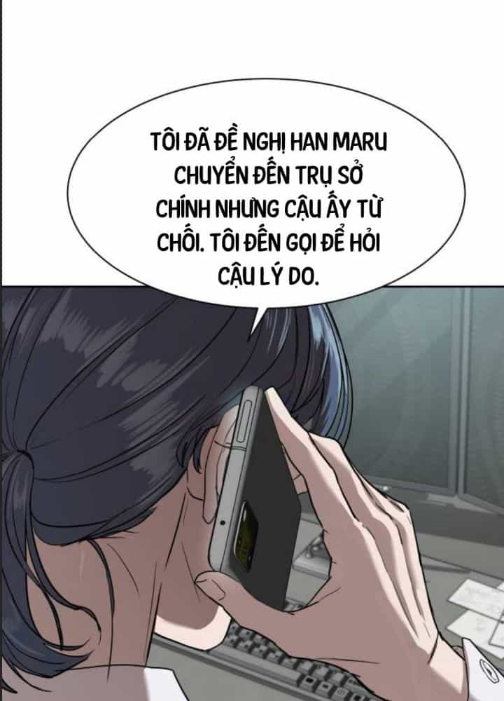 Công Năng Đặc Dị - Chương 16 - ảnh 120