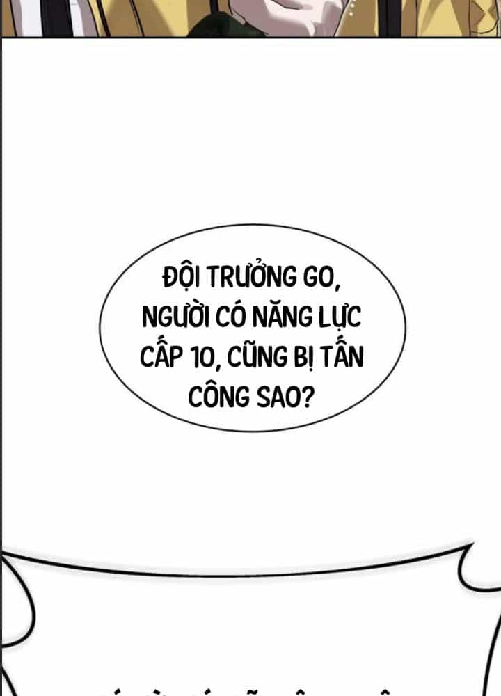 Công Năng Đặc Dị - Chương 17 - ảnh 115