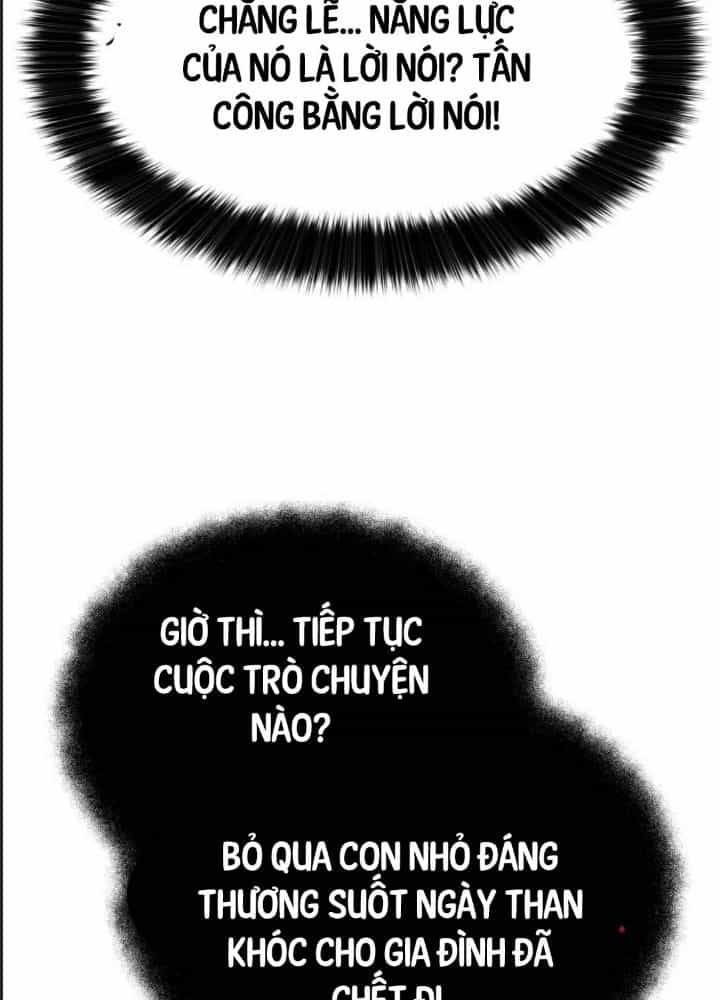 Công Năng Đặc Dị - Chương 18 - ảnh 72