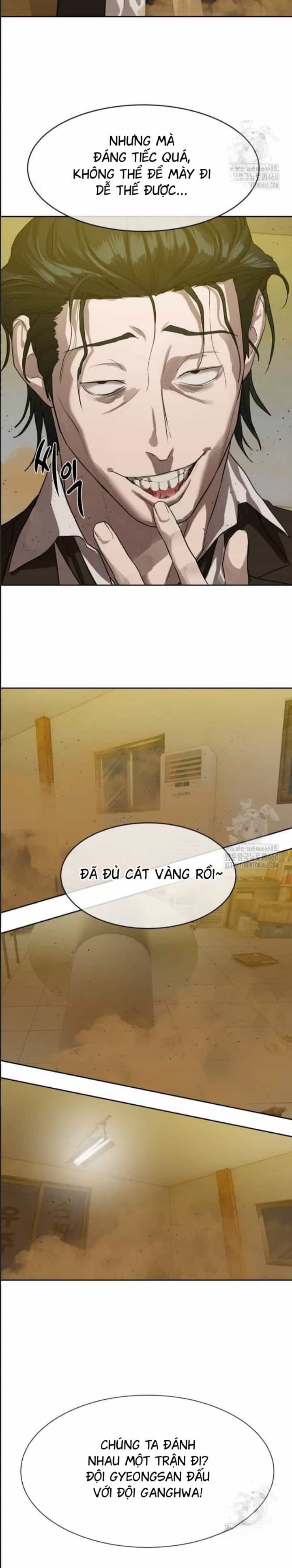 Công Năng Đặc Dị - Chương 22 - ảnh 43