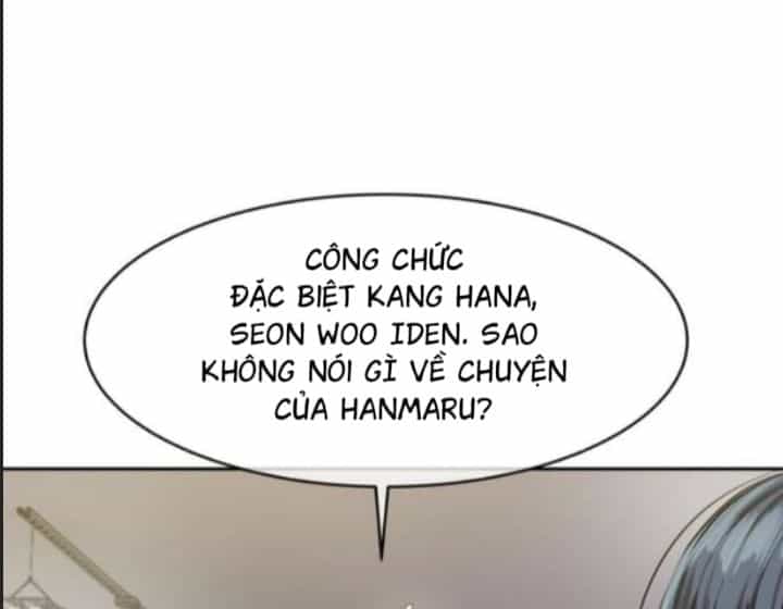 Công Năng Đặc Dị - Chương 25 - ảnh 26