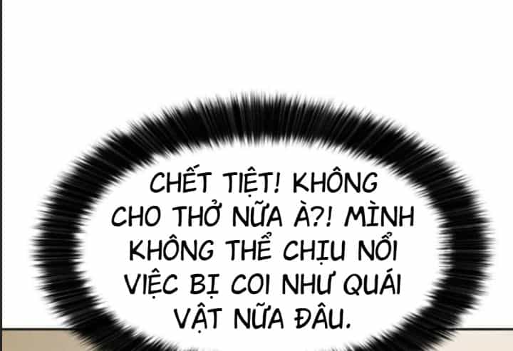 Công Năng Đặc Dị - Chương 26 - ảnh 16