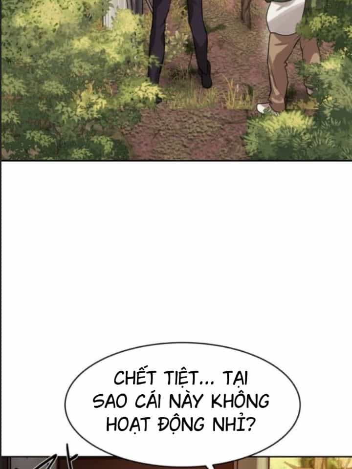 Công Năng Đặc Dị - Chương 26 - ảnh 53