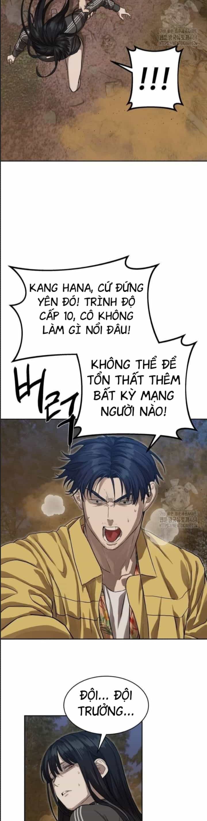Công Năng Đặc Dị - Chương 29 - ảnh 10