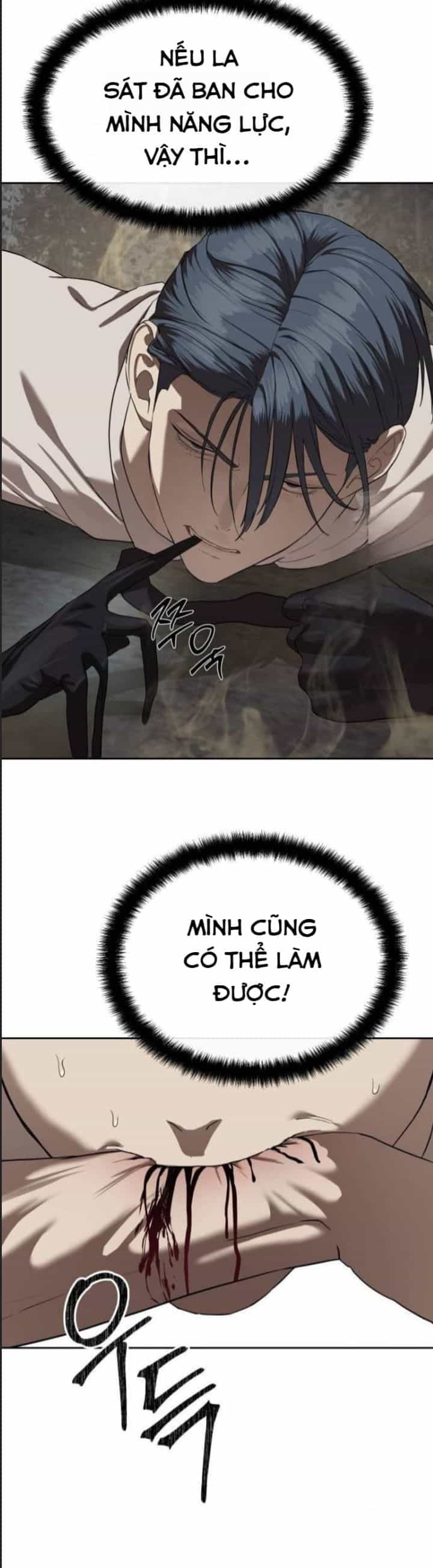 Công Năng Đặc Dị - Chương 33 - ảnh 22