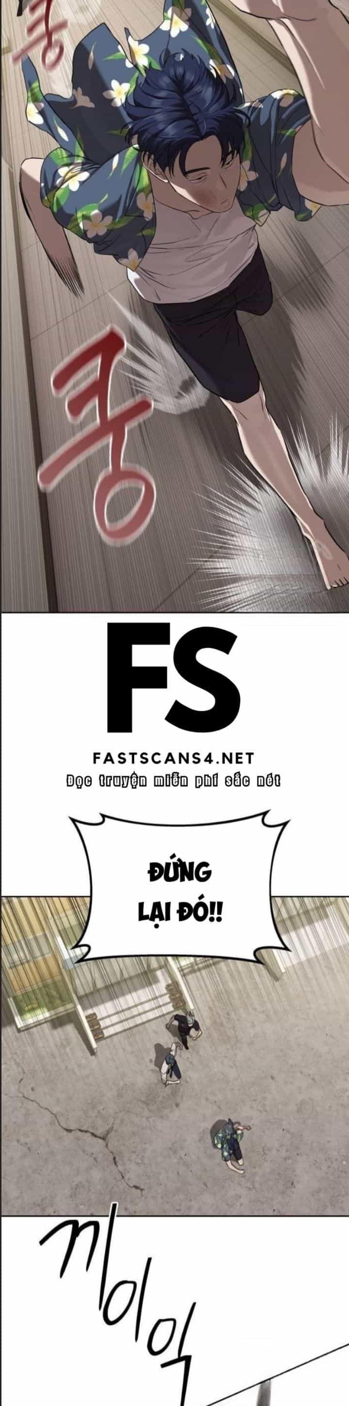 Công Năng Đặc Dị - Chương 34 - ảnh 45
