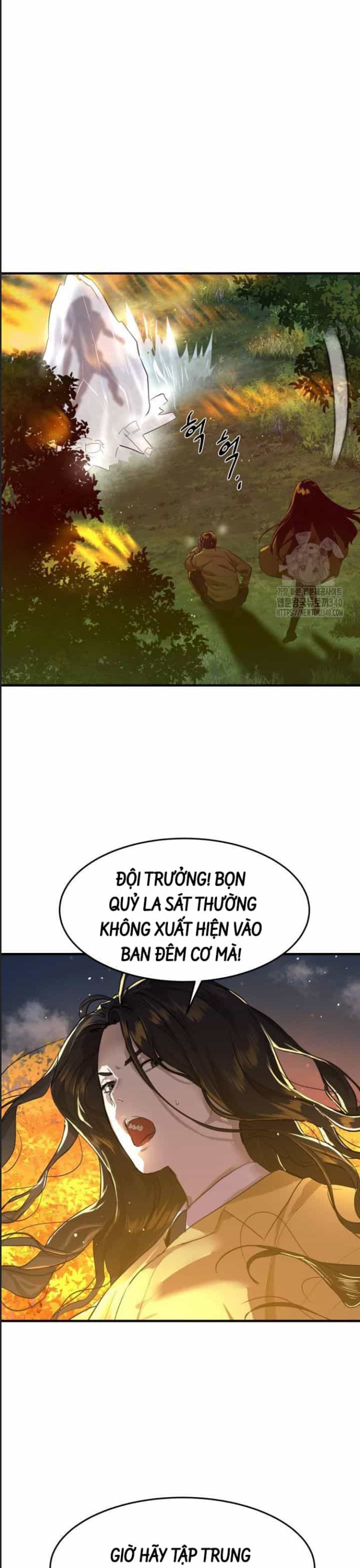Công Năng Đặc Dị - Chương 5 - ảnh 17