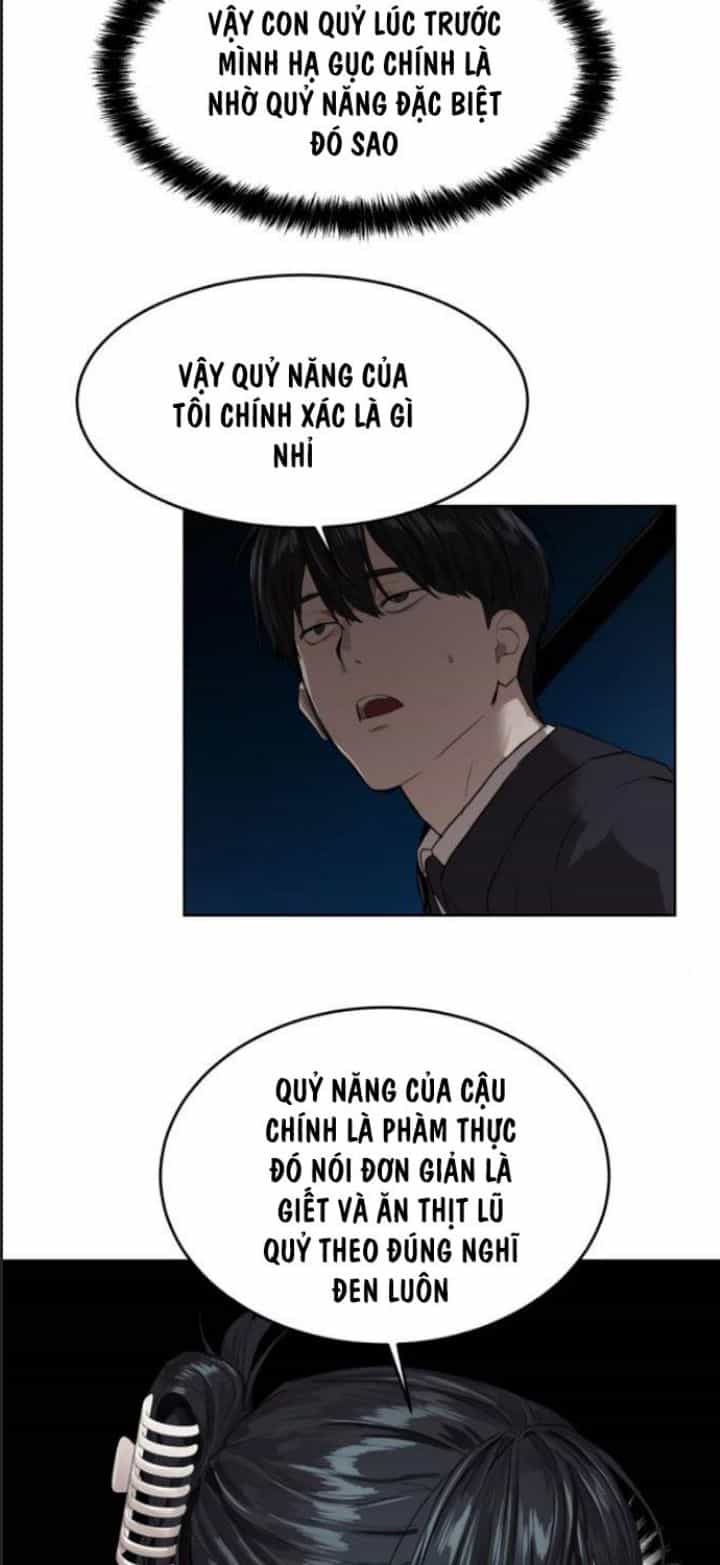 Công Năng Đặc Dị - Chương 8 - ảnh 22