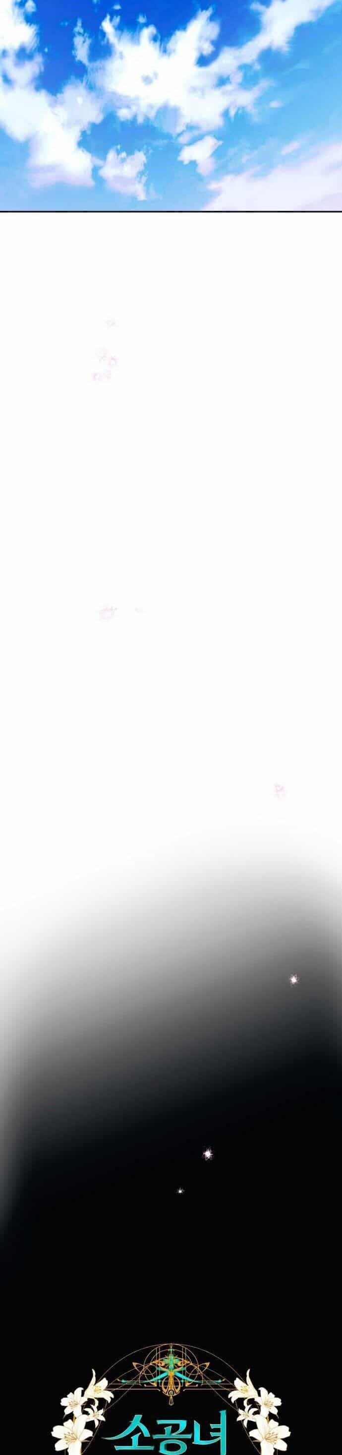 Công Nương Mint Bé Nhỏ - Chương 67 - ảnh 16