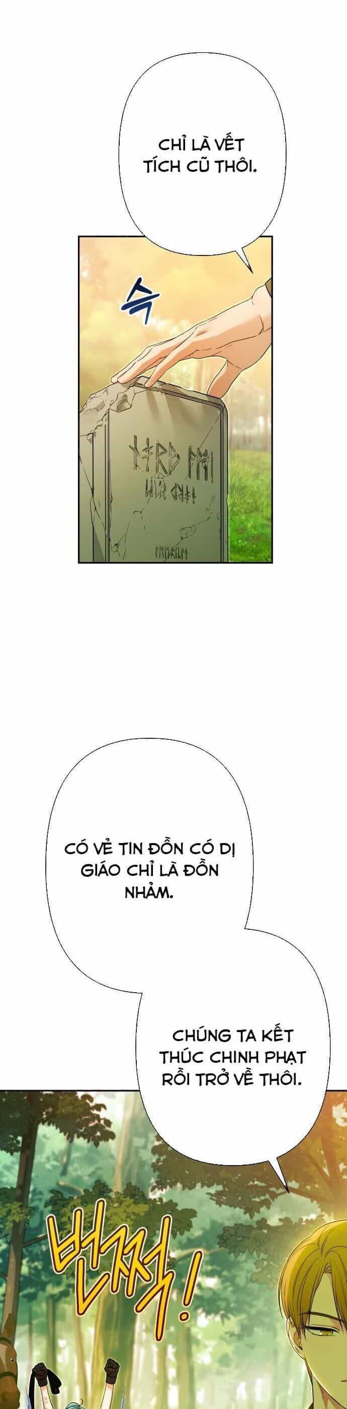 Công Nương Mint Bé Nhỏ - Chương 74 - ảnh 30