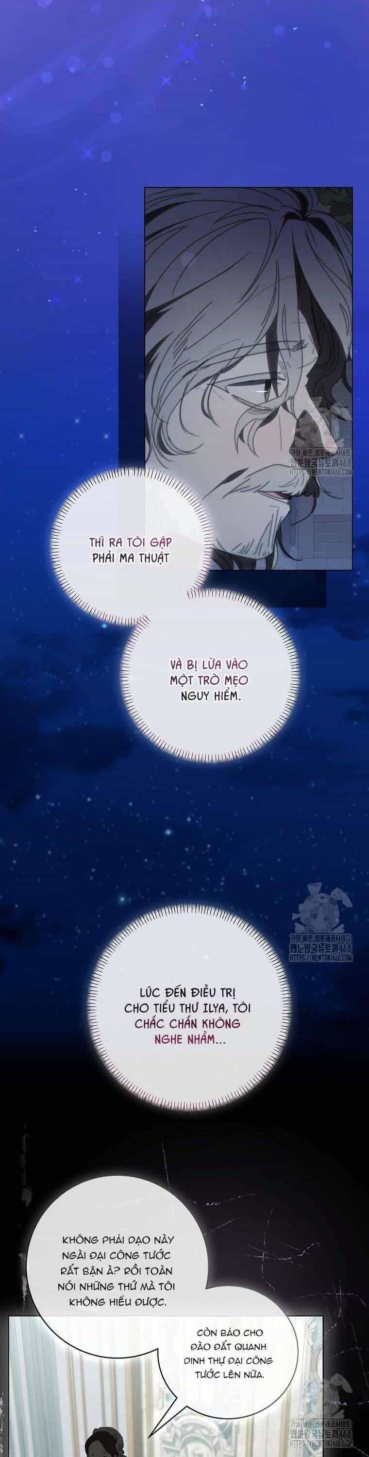 Công Nương Tái Sinh - Chương 32 - ảnh 44