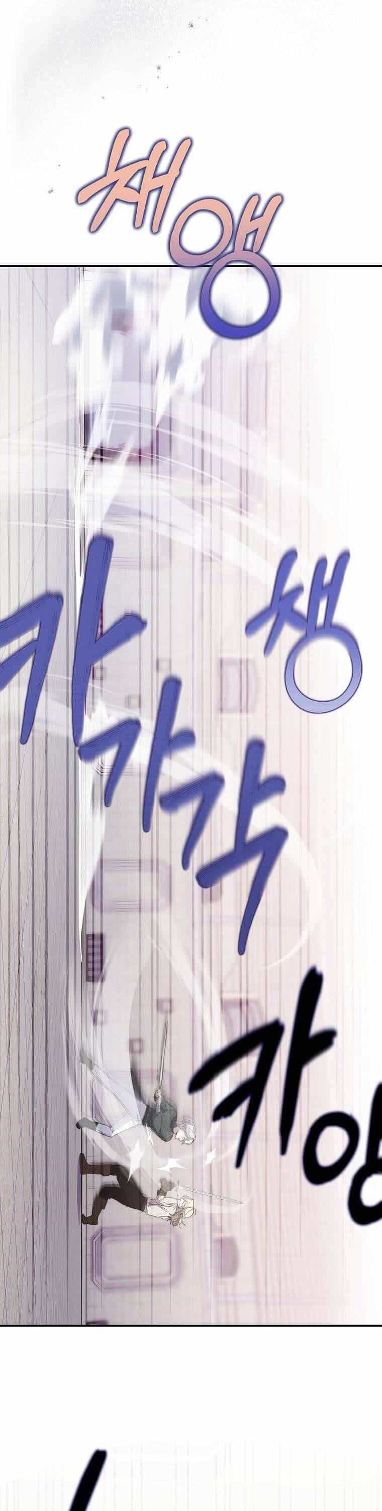 Công Nương Tái Sinh - Chương 43 - ảnh 11