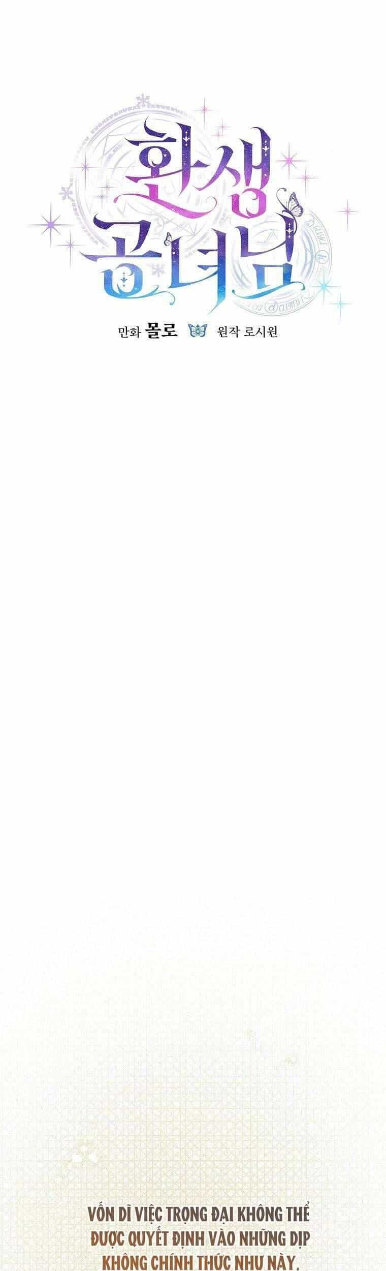 Công Nương Tái Sinh - Chương 44 - ảnh 11