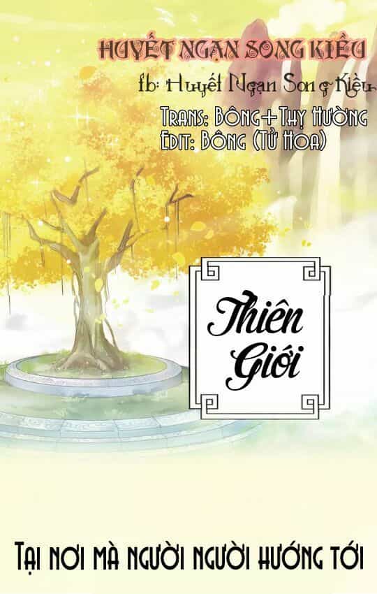 Công Phu Tiểu Tiên - Chương 0 - ảnh 1