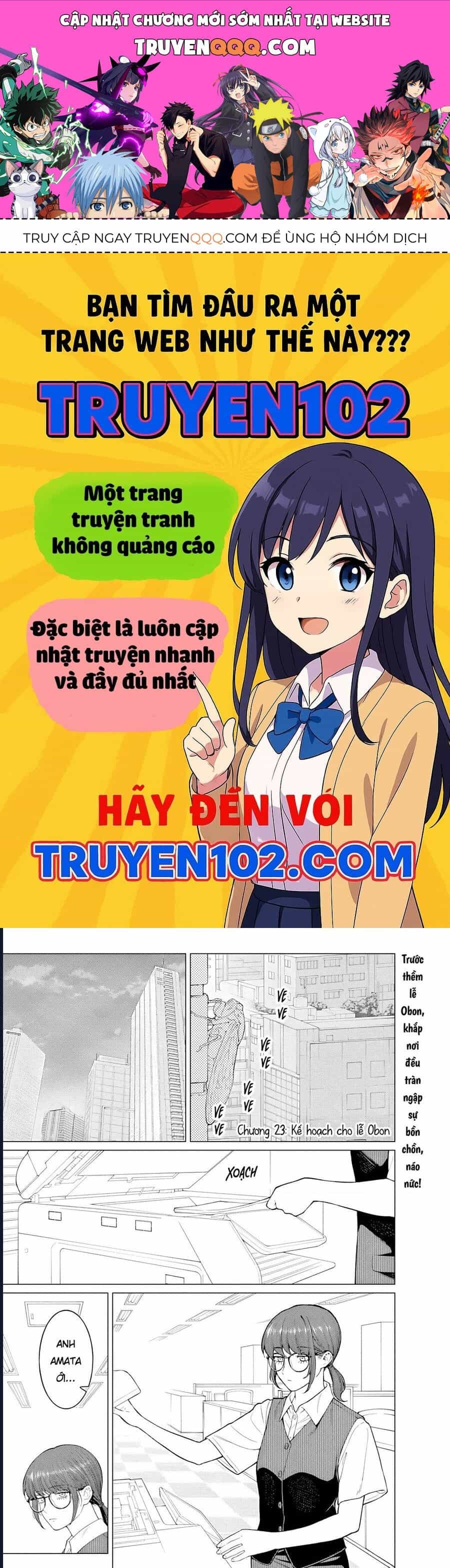 Công Sở Và Đời Tư: On Và Off - Chương 23 - ảnh 1