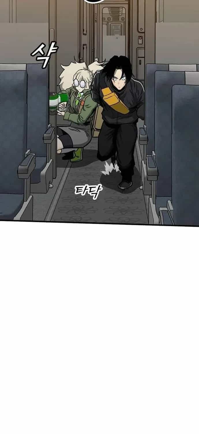 Cộng Sự - Chương 22 - ảnh 23
