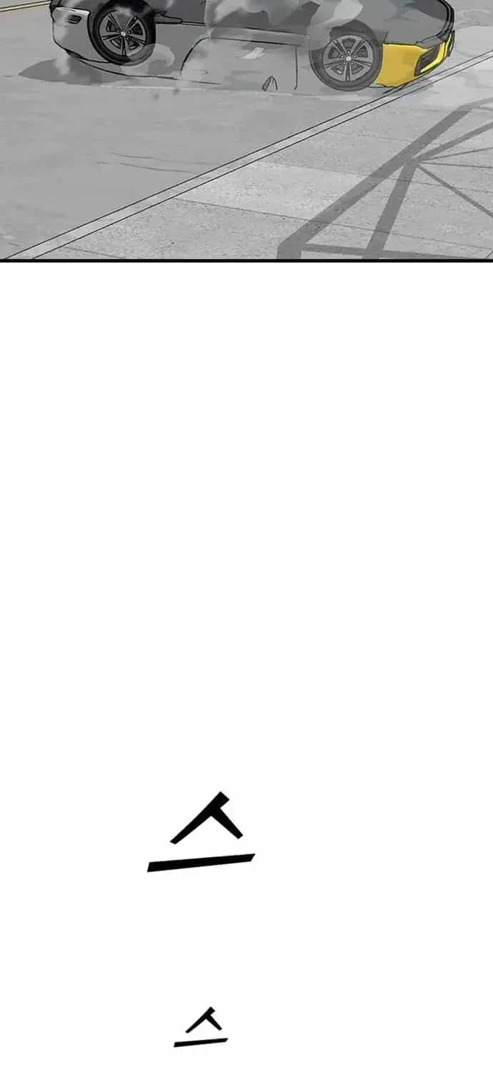 Cộng Sự - Chương 27 - ảnh 83