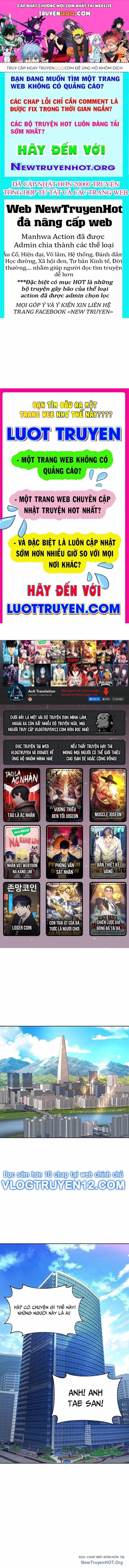 Công Tố Viên Vô Pháp - Chương 1 - ảnh 1
