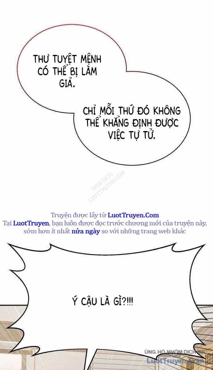 Công Tố Viên Vô Pháp - Chương 5 - ảnh 9