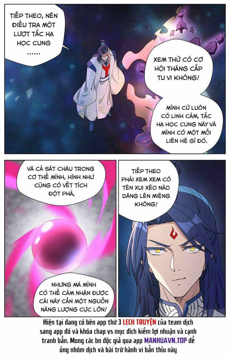 Công Tử Thực Sự Quá Chính Nghĩa - Chương 138 - ảnh 23