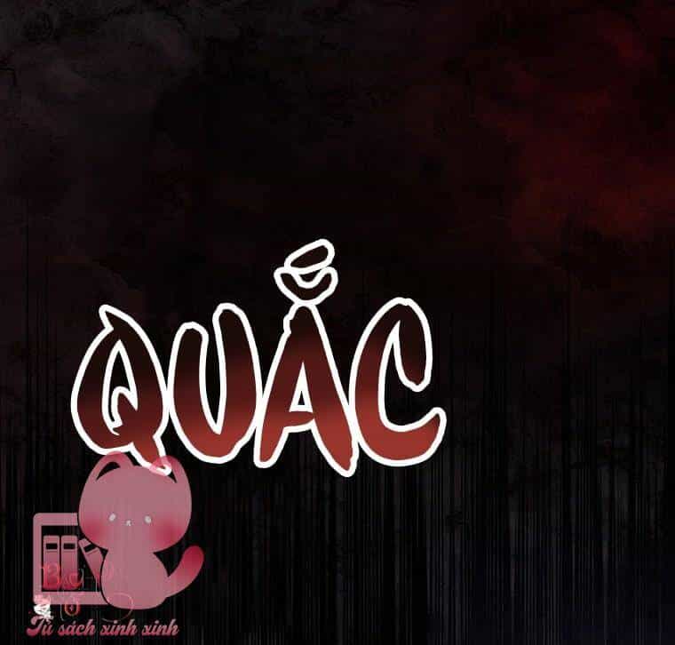 Công Tước, Đó Là Anh Trai Tôi - Chương 1 - ảnh 13