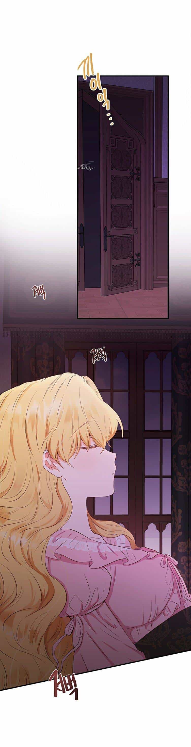 Công Tước, Đó Là Anh Trai Tôi - Chương 11 - ảnh 59