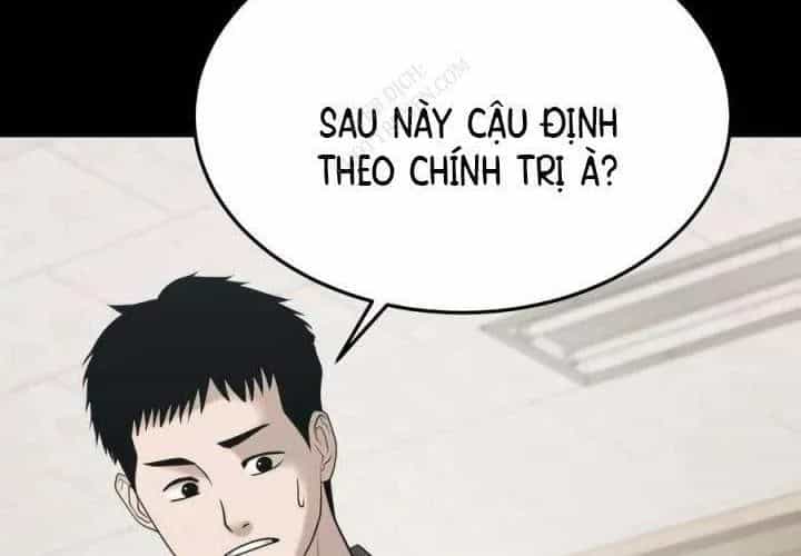 Công Ty Luật Boksu - Chương 8 - ảnh 294