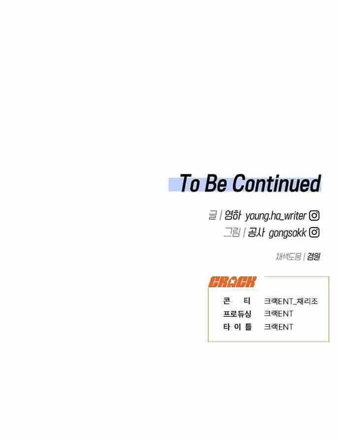 Công Việc Bất Thường - Chương 21 - ảnh 64