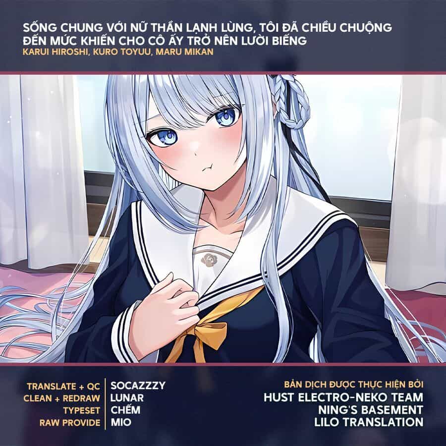 Cool Na Megami-Sama To Issho Ni Sundara, Amayakashi Sugite Ponkotsu Ni Shite Shimatta Ken Ni Tsuite - Chương 10 - ảnh 5