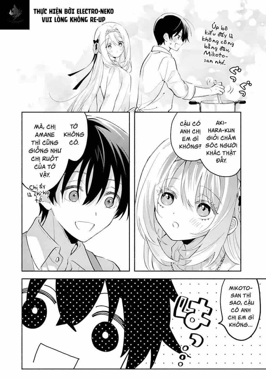 Cool Na Megami-Sama To Issho Ni Sundara, Amayakashi Sugite Ponkotsu Ni Shite Shimatta Ken Ni Tsuite - Chương 11 - ảnh 13