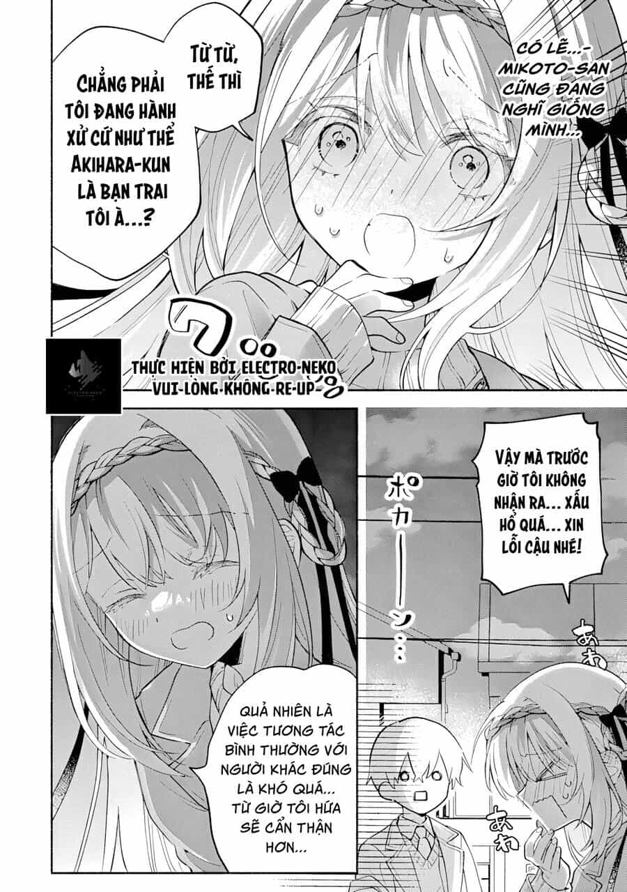 Cool Na Megami-Sama To Issho Ni Sundara, Amayakashi Sugite Ponkotsu Ni Shite Shimatta Ken Ni Tsuite - Chương 11 - ảnh 7