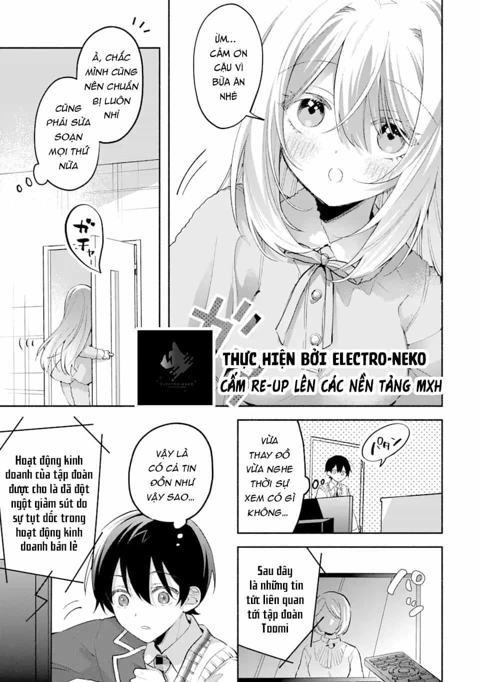 Cool Na Megami-Sama To Issho Ni Sundara, Amayakashi Sugite Ponkotsu Ni Shite Shimatta Ken Ni Tsuite - Chương 12 - ảnh 13