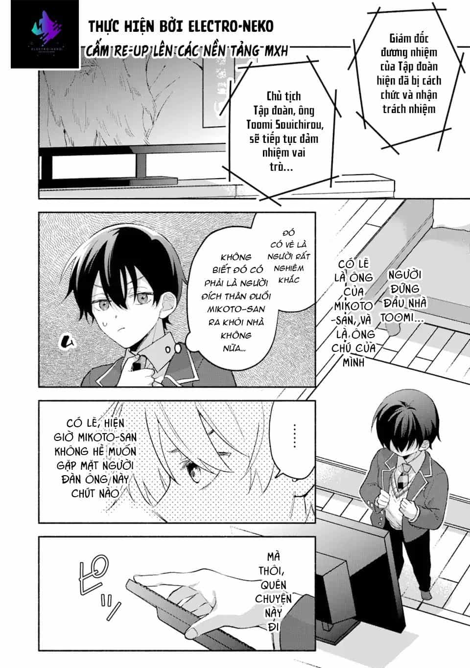 Cool Na Megami-Sama To Issho Ni Sundara, Amayakashi Sugite Ponkotsu Ni Shite Shimatta Ken Ni Tsuite - Chương 12 - ảnh 14