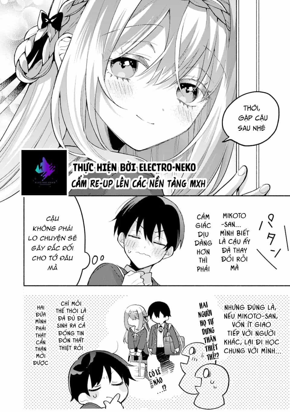 Cool Na Megami-Sama To Issho Ni Sundara, Amayakashi Sugite Ponkotsu Ni Shite Shimatta Ken Ni Tsuite - Chương 12 - ảnh 16