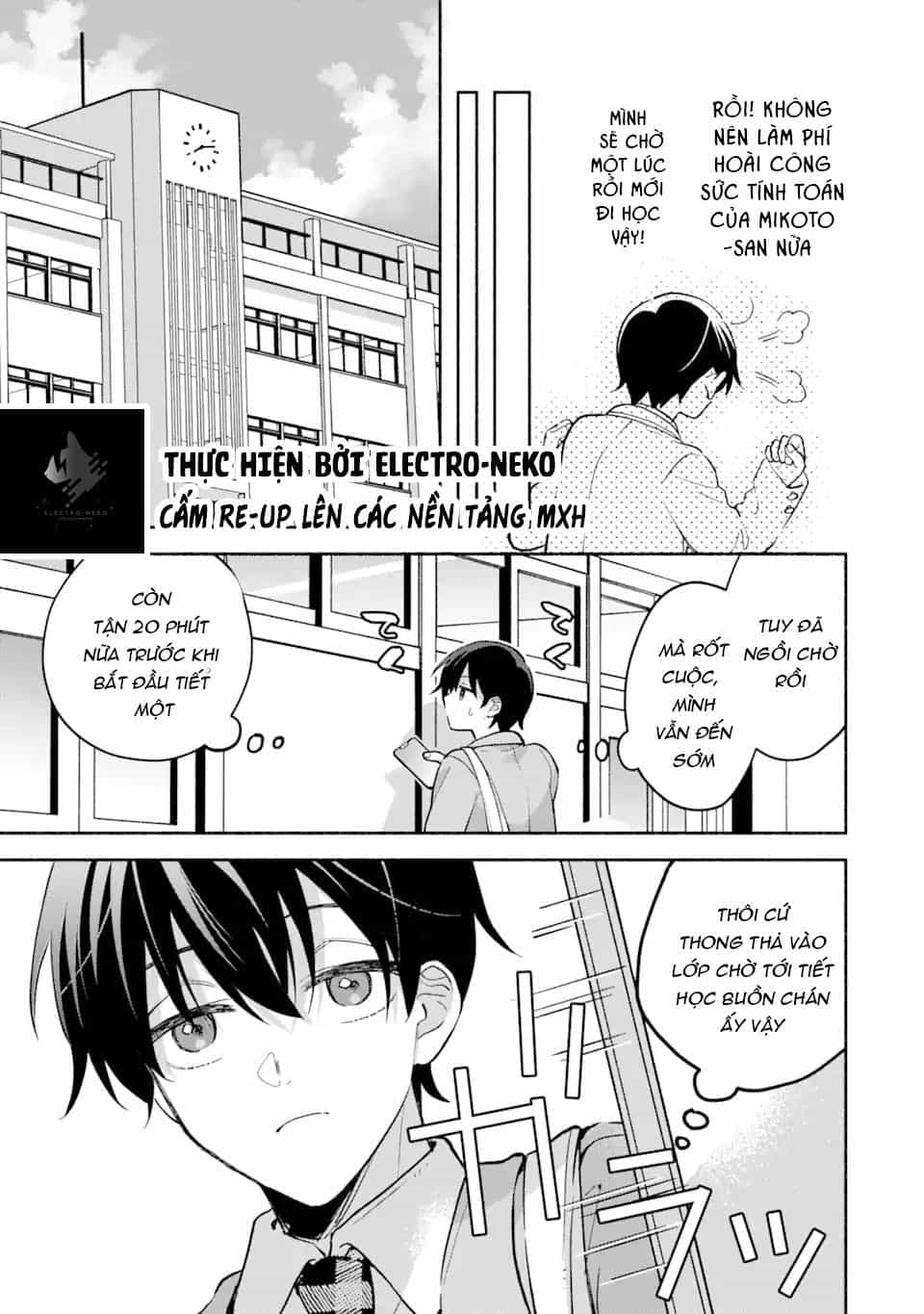 Cool Na Megami-Sama To Issho Ni Sundara, Amayakashi Sugite Ponkotsu Ni Shite Shimatta Ken Ni Tsuite - Chương 12 - ảnh 17