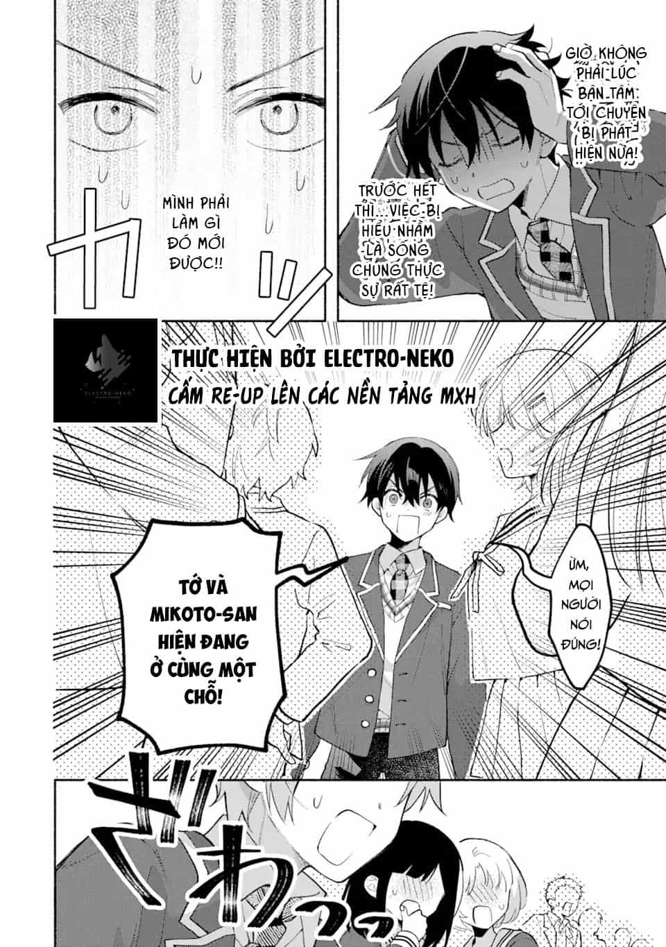 Cool Na Megami-Sama To Issho Ni Sundara, Amayakashi Sugite Ponkotsu Ni Shite Shimatta Ken Ni Tsuite - Chương 12 - ảnh 24