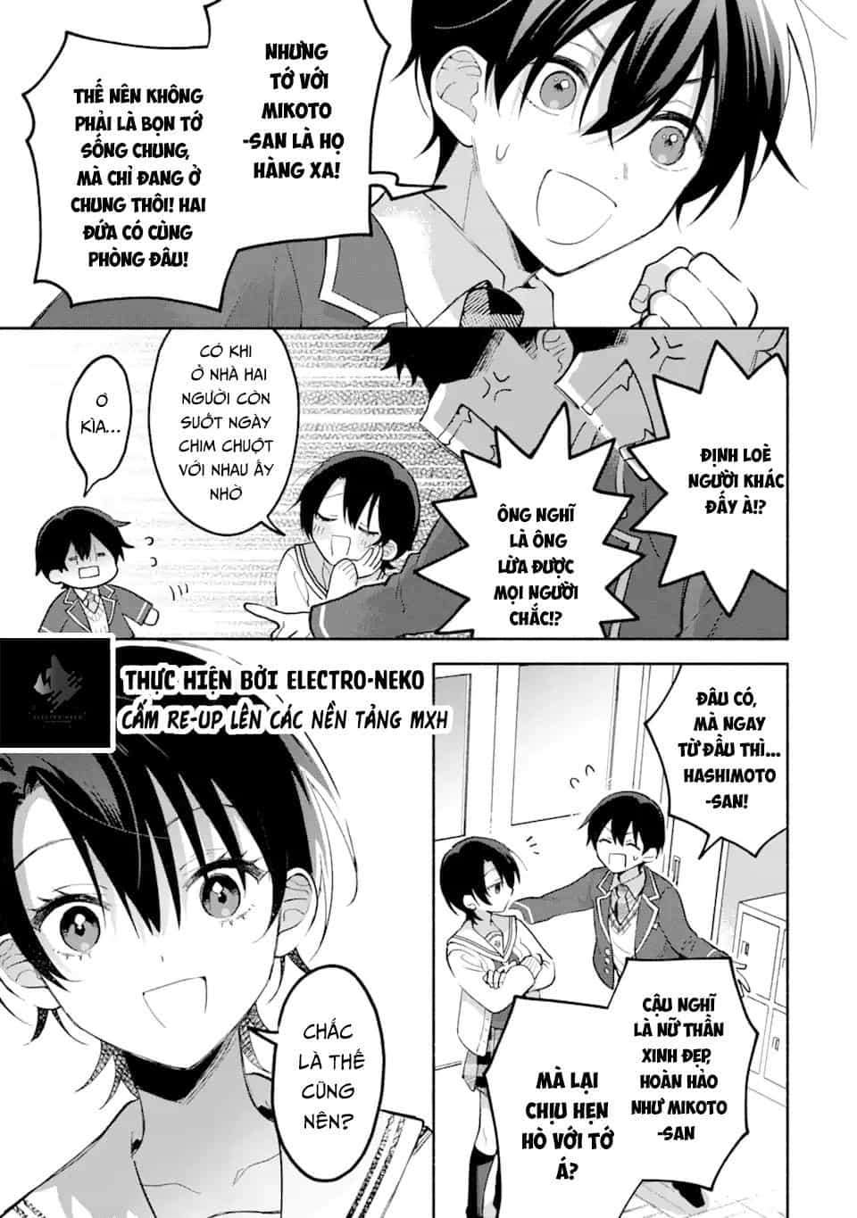 Cool Na Megami-Sama To Issho Ni Sundara, Amayakashi Sugite Ponkotsu Ni Shite Shimatta Ken Ni Tsuite - Chương 12 - ảnh 25