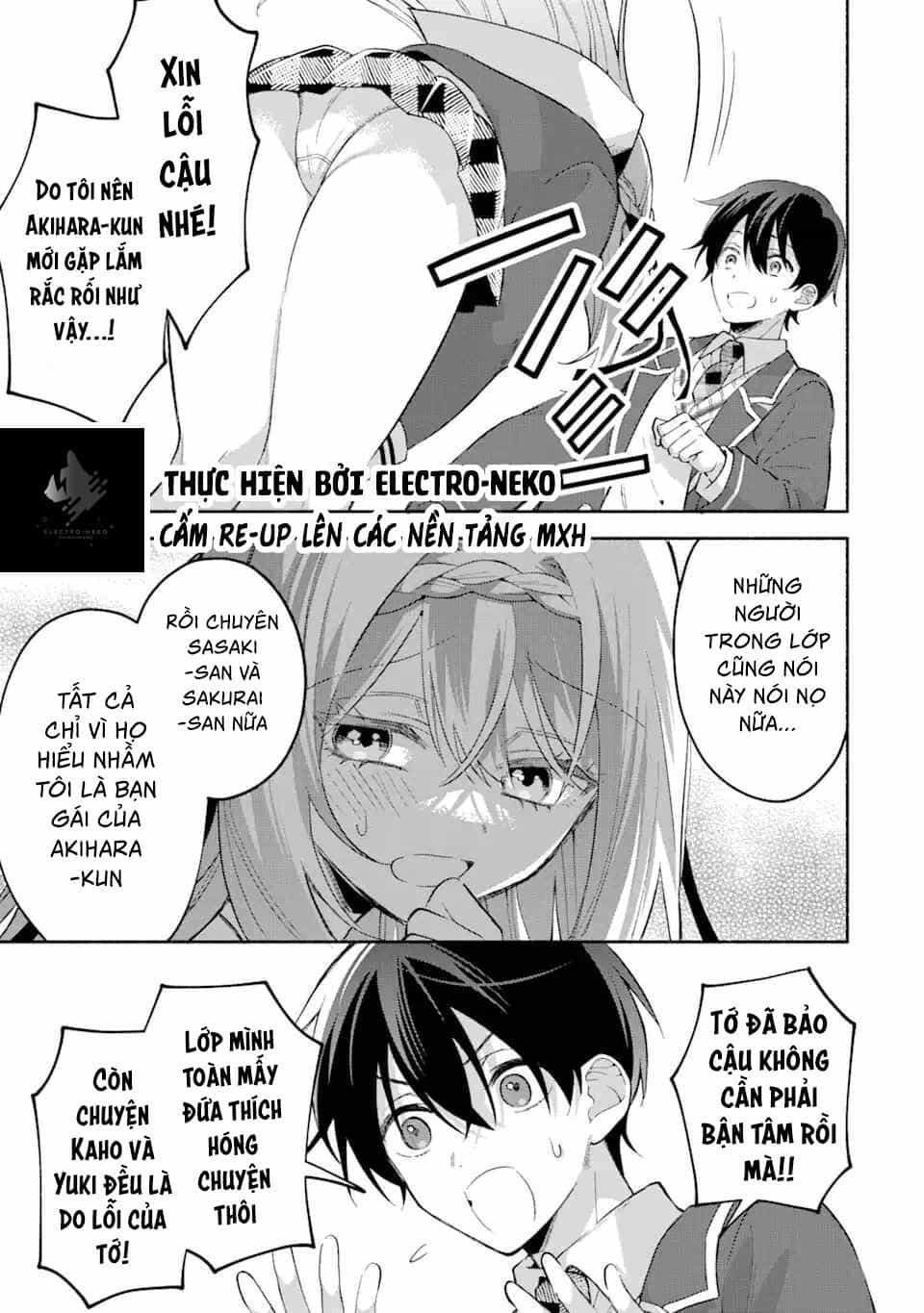 Cool Na Megami-Sama To Issho Ni Sundara, Amayakashi Sugite Ponkotsu Ni Shite Shimatta Ken Ni Tsuite - Chương 13.2 - ảnh 11