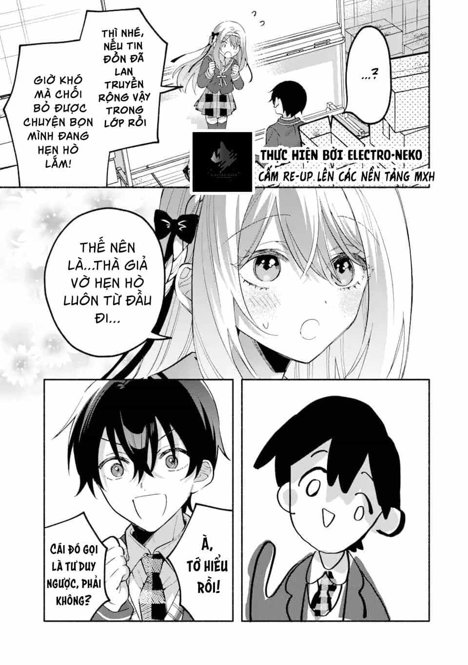 Cool Na Megami-Sama To Issho Ni Sundara, Amayakashi Sugite Ponkotsu Ni Shite Shimatta Ken Ni Tsuite - Chương 13.2 - ảnh 15