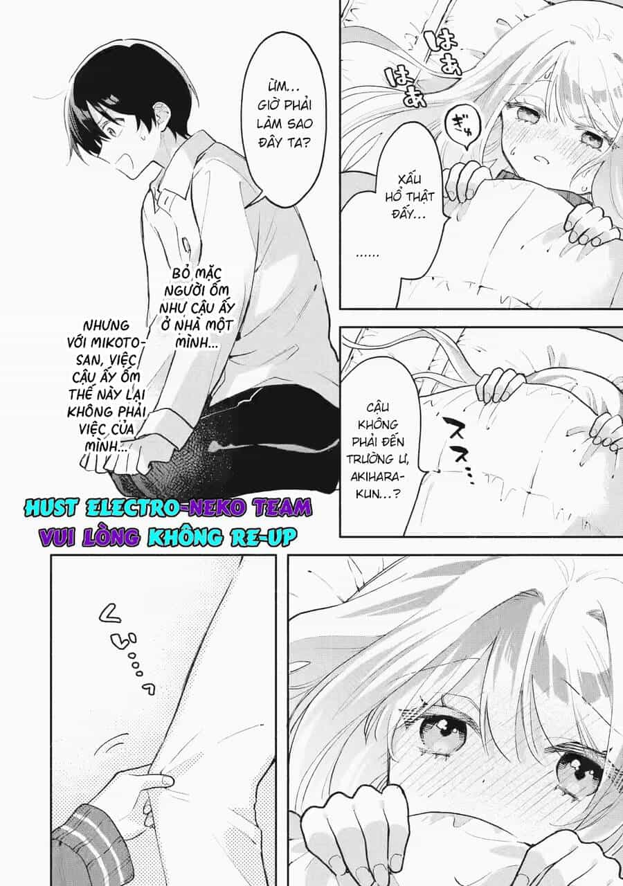 Cool Na Megami-Sama To Issho Ni Sundara, Amayakashi Sugite Ponkotsu Ni Shite Shimatta Ken Ni Tsuite - Chương 4 - ảnh 15