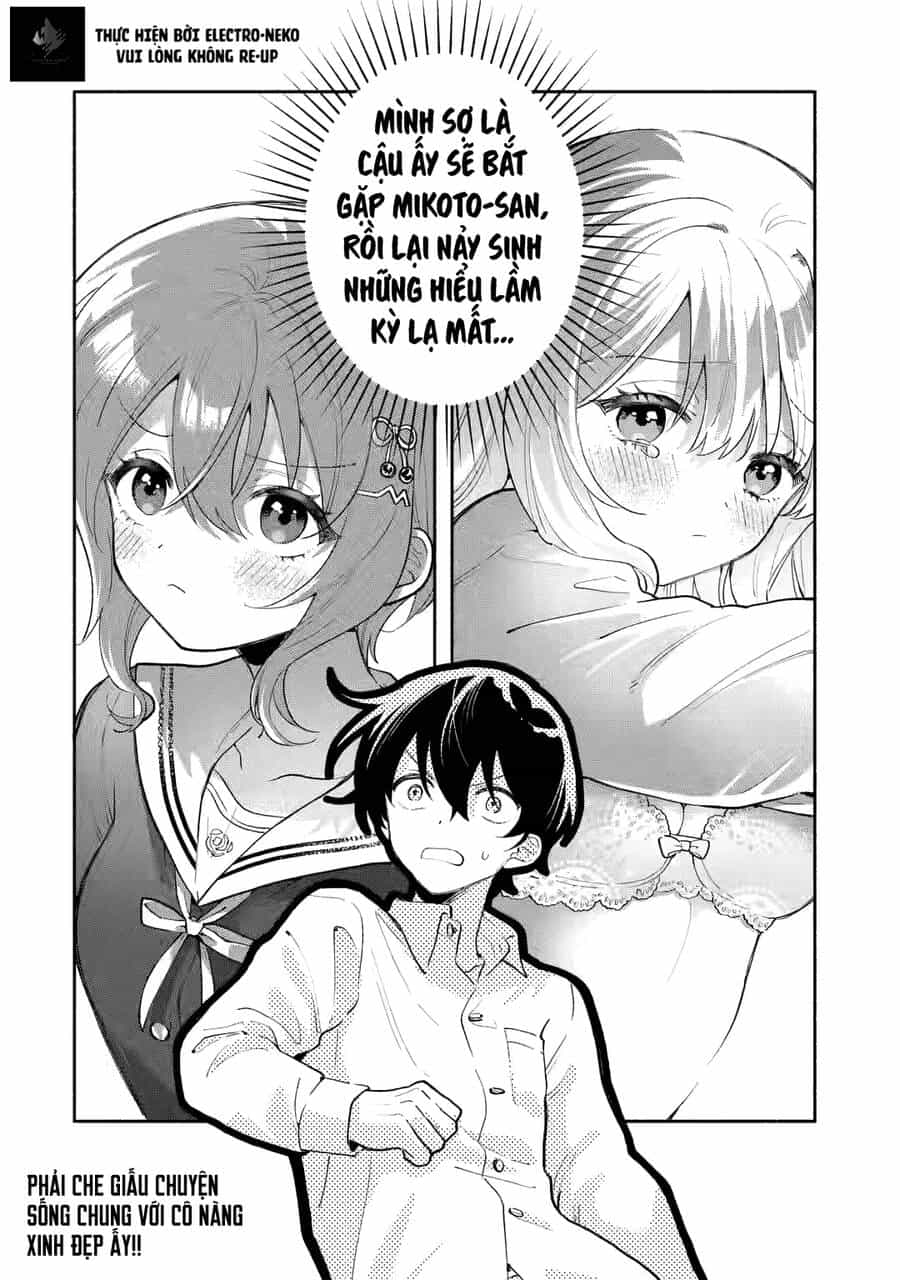 Cool Na Megami-Sama To Issho Ni Sundara, Amayakashi Sugite Ponkotsu Ni Shite Shimatta Ken Ni Tsuite - Chương 4.3 - ảnh 14