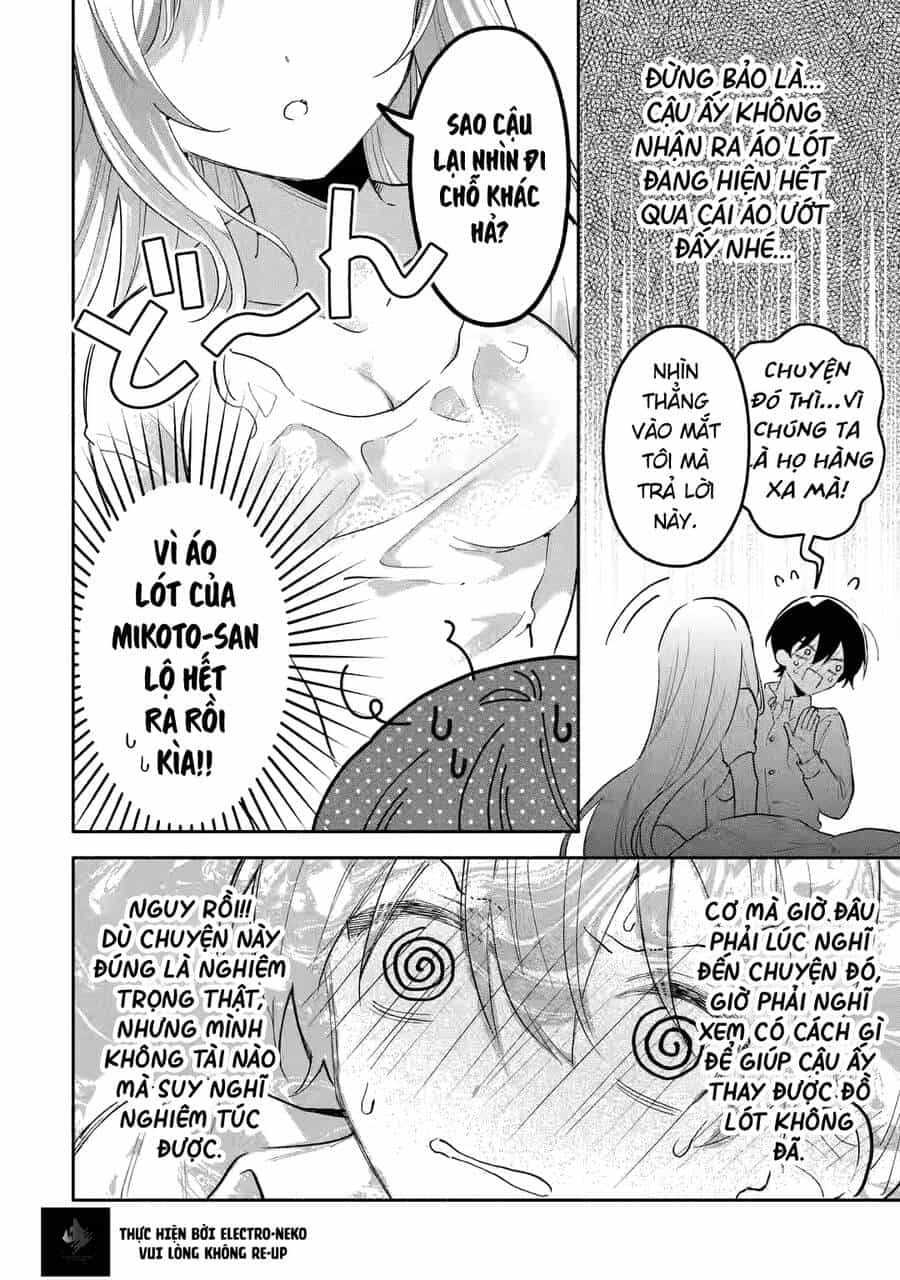 Cool Na Megami-Sama To Issho Ni Sundara, Amayakashi Sugite Ponkotsu Ni Shite Shimatta Ken Ni Tsuite - Chương 4.3 - ảnh 8