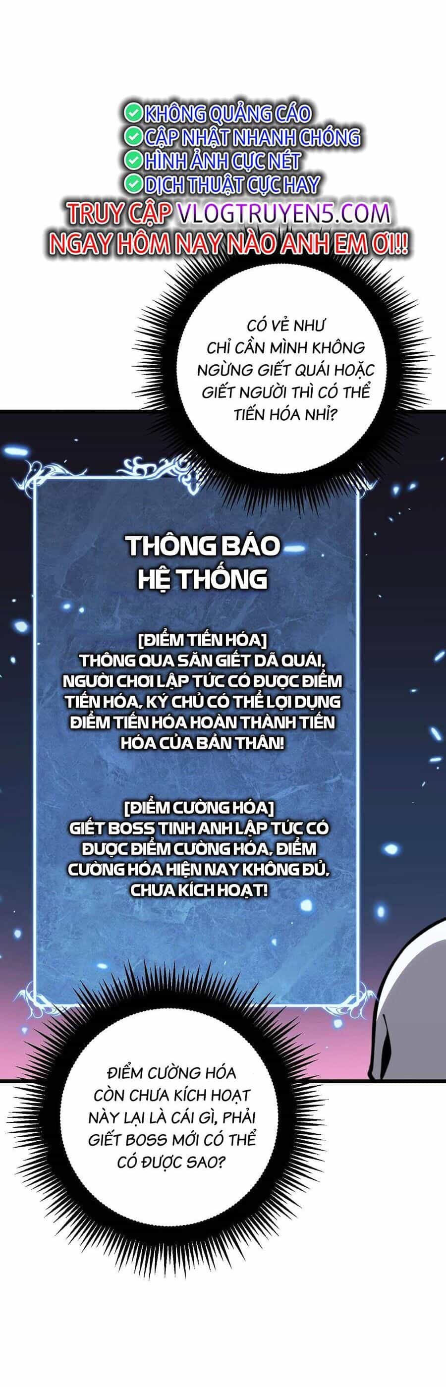 Cốt Binh Tiến Hóa Thần Cấp! - Chương 2 - ảnh 22