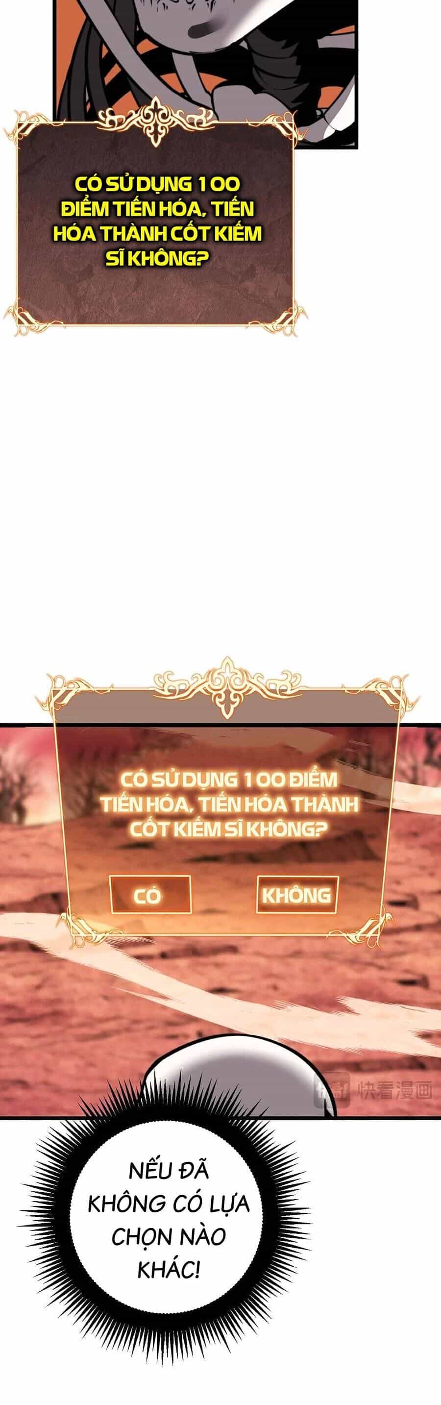 Cốt Binh Tiến Hóa Thần Cấp! - Chương 2 - ảnh 26