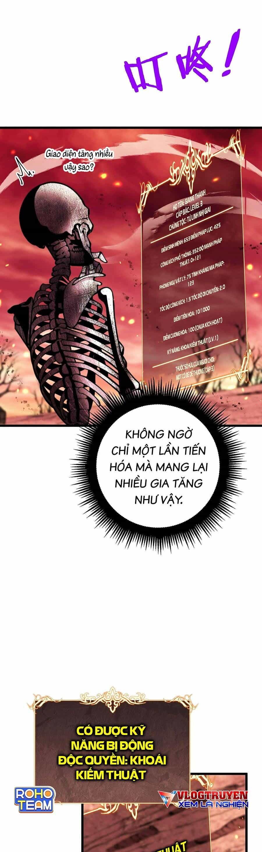 Cốt Binh Tiến Hóa Thần Cấp! - Chương 2 - ảnh 33
