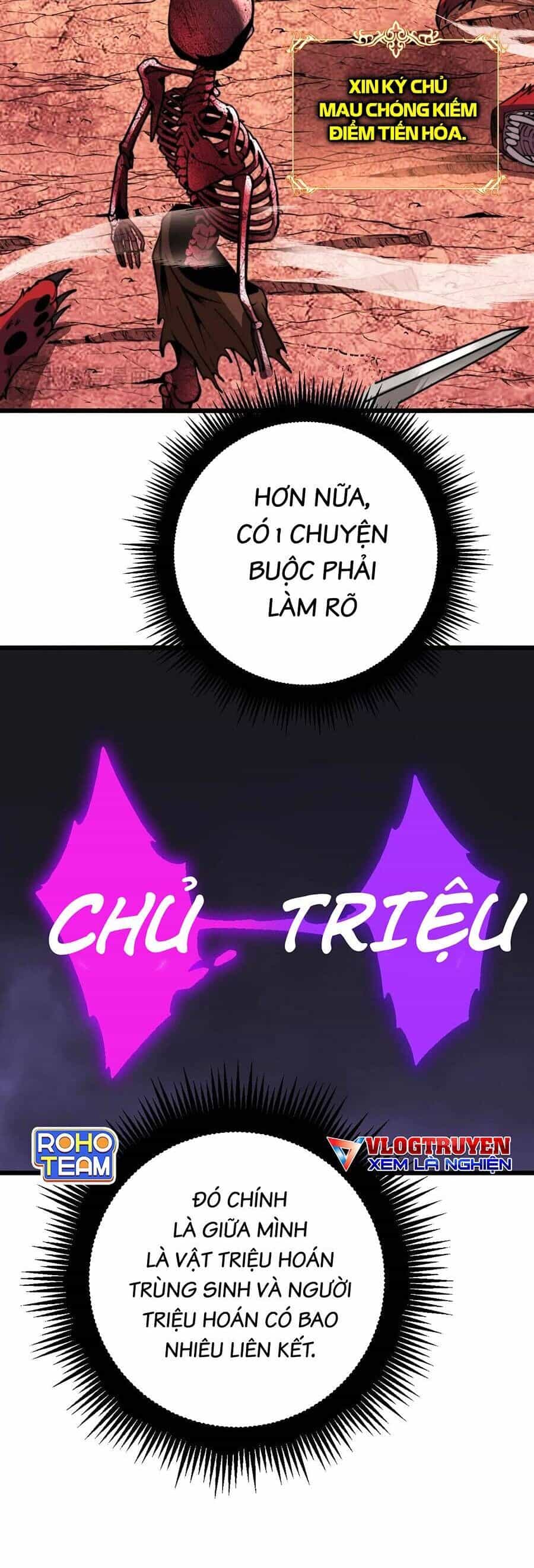 Cốt Binh Tiến Hóa Thần Cấp! - Chương 2 - ảnh 41