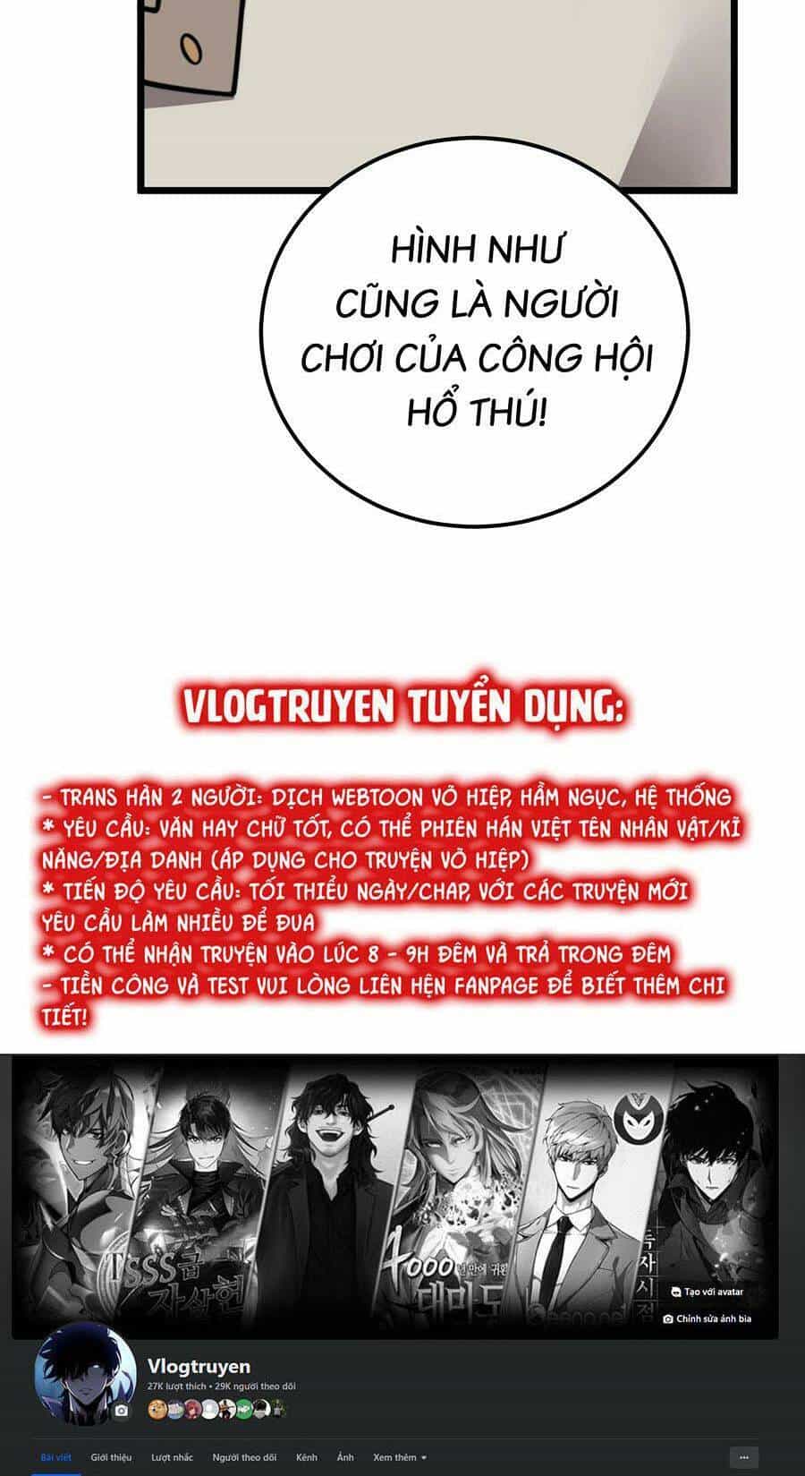 Cốt Binh Tiến Hóa Thần Cấp! - Chương 9 - ảnh 72