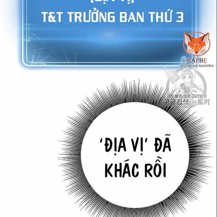 Cốt Binh Trở Lại - Chương 105 - ảnh 16