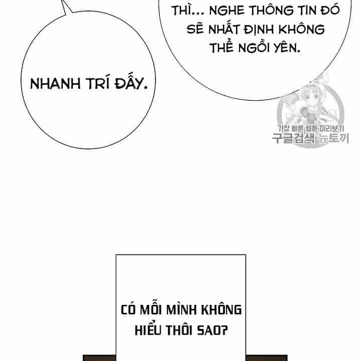 Cốt Binh Trở Lại - Chương 106 - ảnh 31