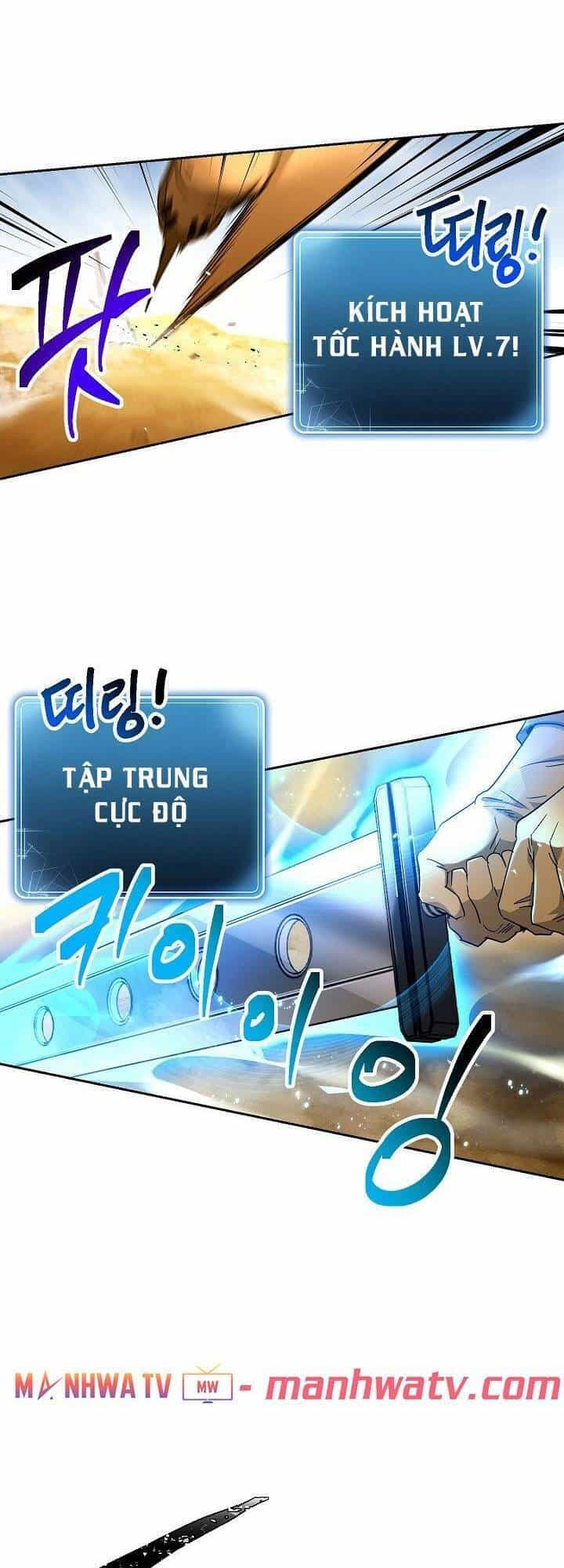Cốt Binh Trở Lại - Chương 110 - ảnh 12